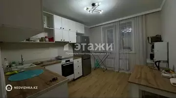 1-комнатная квартира, этаж 3 из 9, 41 м²