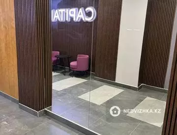 73.2 м², 2-комнатная квартира, этаж 7 из 12, 73 м², изображение - 14