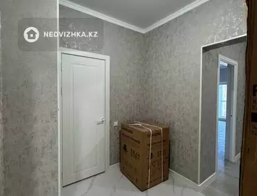 75 м², 2-комнатная квартира, этаж 11 из 12, 75 м², изображение - 2