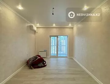 2-комнатная квартира, этаж 11 из 12, 75 м²