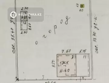 95.5 м², 4-комнатный дом, 10 соток, 96 м², изображение - 8