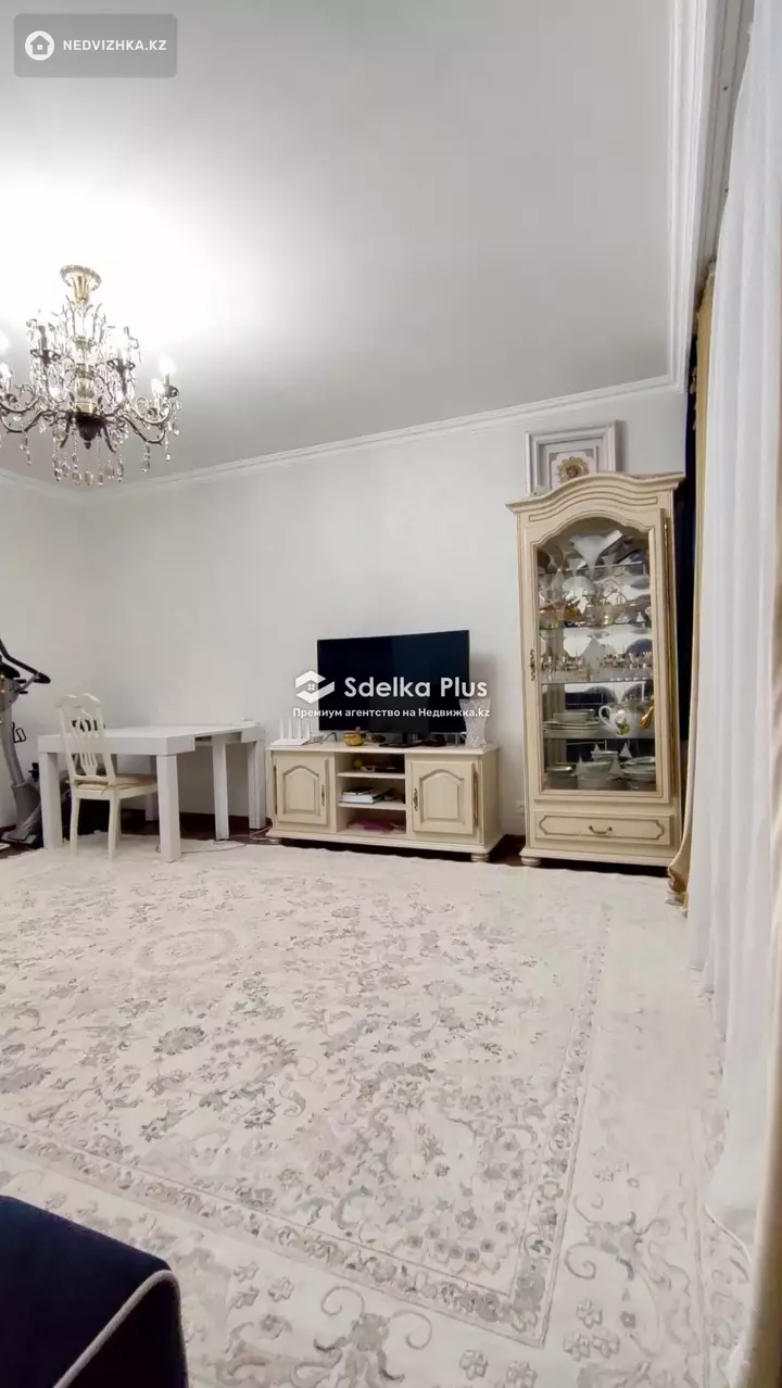 10 м², 4-комнатная квартира, этаж 4 из 14, 10 м², изображение - 1