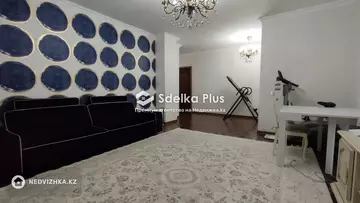 4-комнатная квартира, этаж 4 из 14, 10 м²