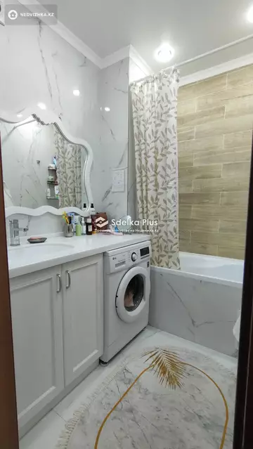 4-комнатная квартира, этаж 4 из 14, 10 м²