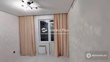 2-комнатная квартира, этаж 8 из 9, 40 м²