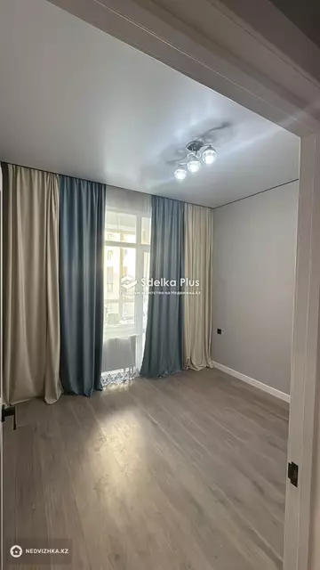 2-комнатная квартира, этаж 3 из 12, 41 м²