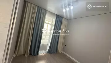 2-комнатная квартира, этаж 3 из 12, 41 м²