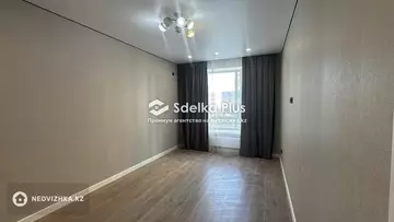 2-комнатная квартира, этаж 3 из 12, 41 м²