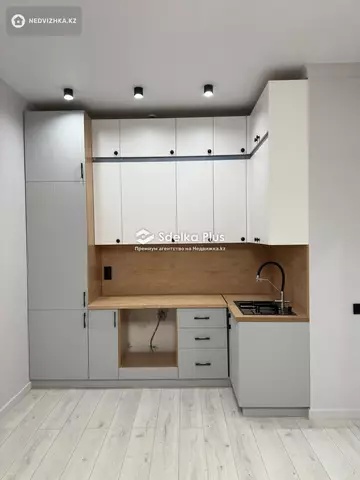 2-комнатная квартира, этаж 6 из 12, 41 м²