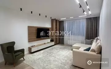 4-комнатная квартира, этаж 4 из 28, 145 м²