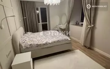 145 м², 4-комнатная квартира, этаж 4 из 28, 145 м², изображение - 4