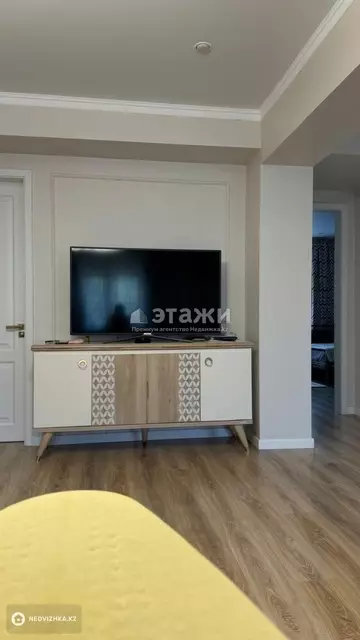 4-комнатная квартира, этаж 3 из 7, 135 м²