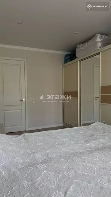 135 м², 4-комнатная квартира, этаж 3 из 7, 135 м², изображение - 6