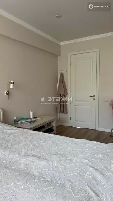 135 м², 4-комнатная квартира, этаж 3 из 7, 135 м², изображение - 7