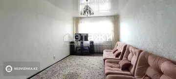 2-комнатная квартира, этаж 7 из 9, 65 м²