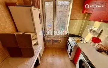 1-комнатная квартира, этаж 3 из 4, 23 м²