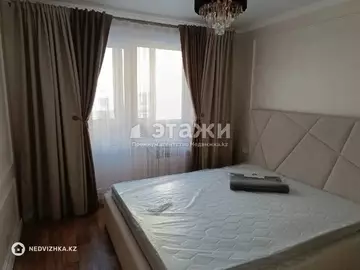 2-комнатная квартира, этаж 4 из 5, 52 м²