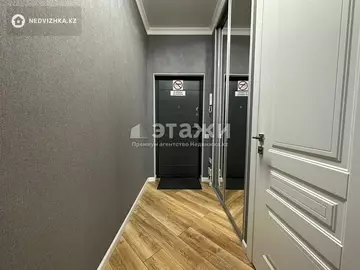 2-комнатная квартира, этаж 7 из 12, 40 м², на длительный срок