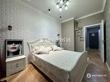 40 м², 2-комнатная квартира, этаж 7 из 12, 40 м², на длительный срок, изображение - 5