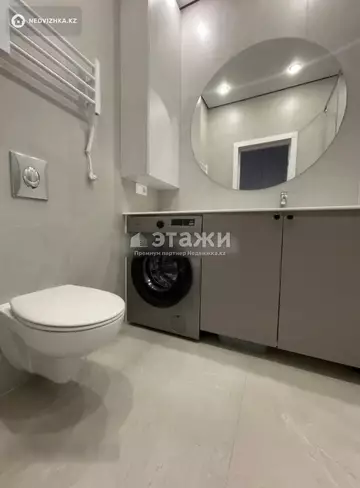 30 м², 1-комнатная квартира, этаж 2 из 10, 30 м², изображение - 4