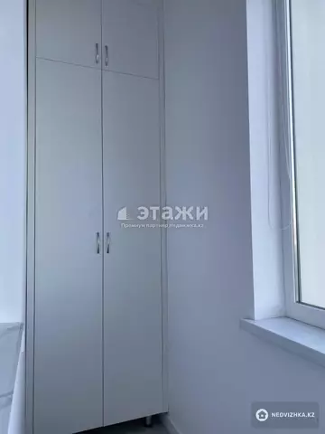 2-комнатная квартира, этаж 3 из 17, 71 м²