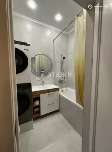 2-комнатная квартира, этаж 9 из 18, 65 м²