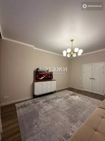 2-комнатная квартира, этаж 9 из 18, 65 м²