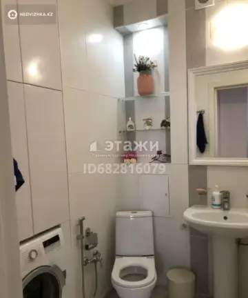 57 м², 2-комнатная квартира, этаж 5 из 16, 57 м², изображение - 15