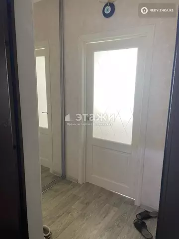 36.8 м², 1-комнатная квартира, этаж 5 из 9, 37 м², изображение - 8