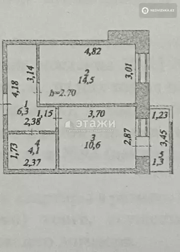 36.8 м², 1-комнатная квартира, этаж 5 из 9, 37 м², изображение - 10