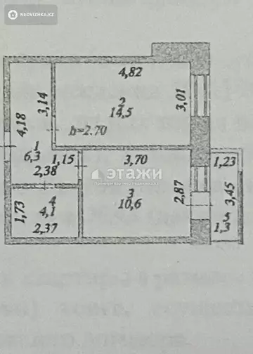 36.8 м², 1-комнатная квартира, этаж 5 из 9, 37 м², изображение - 12