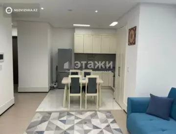 2-комнатная квартира, этаж 5 из 26, 49 м²