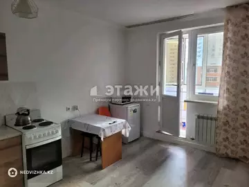 35 м², 1-комнатная квартира, этаж 9 из 14, 35 м², изображение - 1