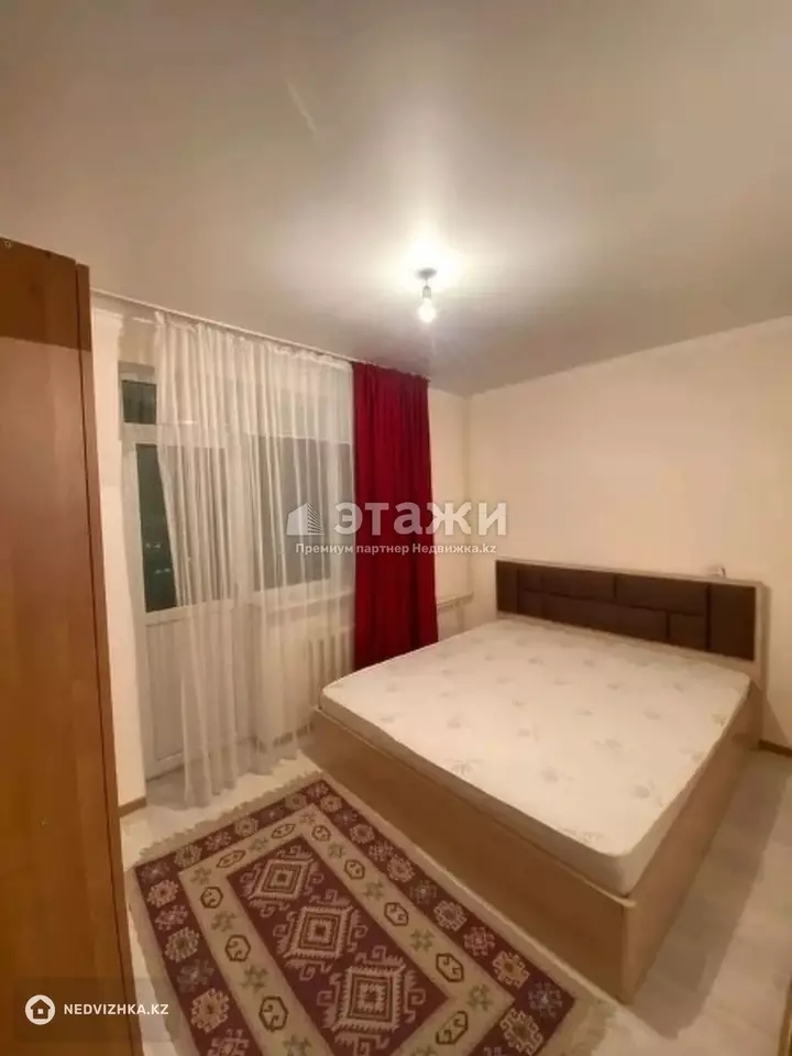 45.8 м², 2-комнатная квартира, этаж 9 из 12, 46 м², изображение - 1