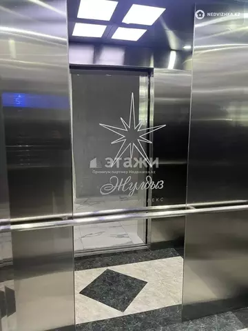39.7 м², 1-комнатная квартира, этаж 9 из 9, 40 м², изображение - 5