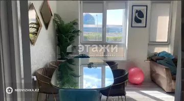 2-комнатная квартира, этаж 2 из 22, 69 м²