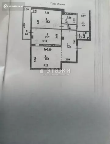 81.4 м², 2-комнатная квартира, этаж 9 из 9, 81 м², изображение - 4