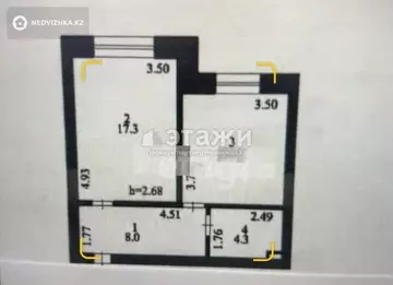 43 м², 2-комнатная квартира, этаж 7 из 9, 43 м², изображение - 7