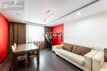 73 м², 3-комнатная квартира, этаж 5 из 9, 73 м², изображение - 1
