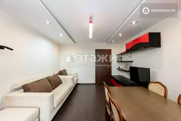 73 м², 3-комнатная квартира, этаж 5 из 9, 73 м², изображение - 3