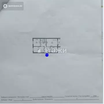64 м², 3-комнатная квартира, этаж 3 из 5, 64 м², изображение - 3