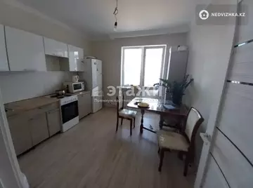 1-комнатная квартира, этаж 16 из 18, 48 м²