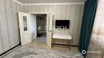 2-комнатная квартира, этаж 4 из 5, 51 м²