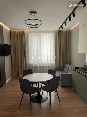 2-комнатная квартира, этаж 1 из 9, 54 м²