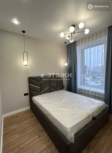 1-комнатная квартира, этаж 7 из 9, 44 м²