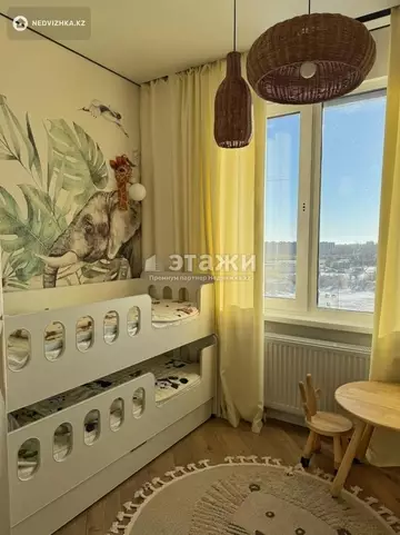 2-комнатная квартира, этаж 5 из 17, 41 м²
