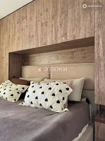 41 м², 2-комнатная квартира, этаж 5 из 17, 41 м², изображение - 16