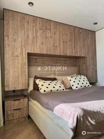 41 м², 2-комнатная квартира, этаж 5 из 17, 41 м², изображение - 17