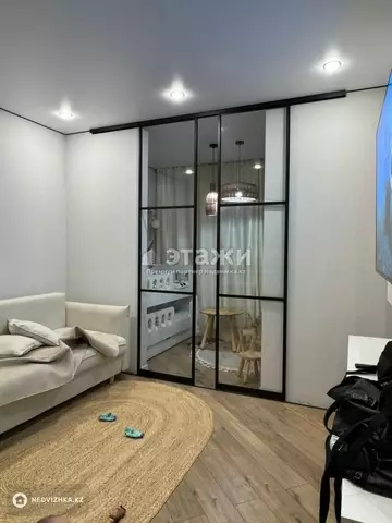 41 м², 2-комнатная квартира, этаж 5 из 17, 41 м², изображение - 24
