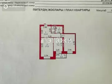 59 м², 2-комнатная квартира, этаж 5 из 9, 59 м², изображение - 23